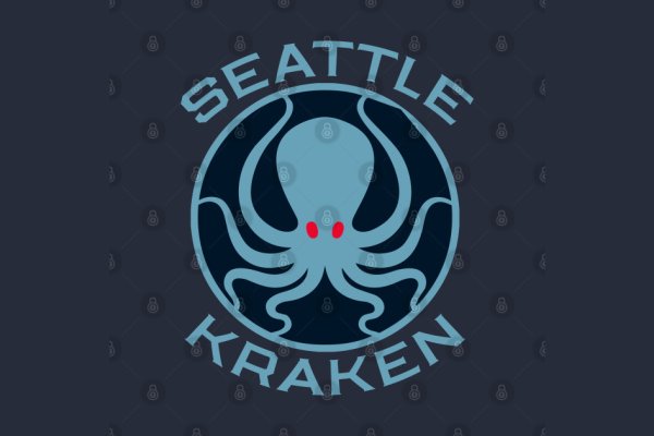 Kraken16.at